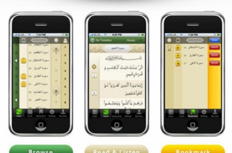 iQuran: A Comprehensive Quran App for Android and iOS