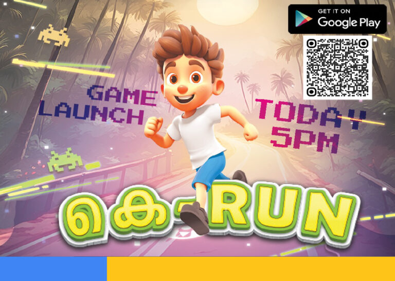 K-Run: A Comprehensive Review