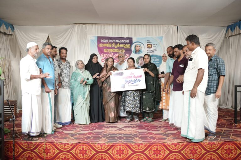 യാത്രയയപ്പും, കുട്ടികളുടെ കലാ വിരുന്നും നടന്നു