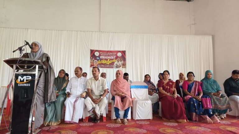 അരങ്ങ് 2024 കുടുംബശ്രീ വാർഷികാഘോഷം സംഘടിപ്പിച്ചു