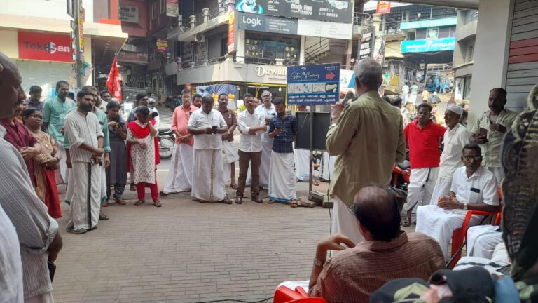 തൊഴിലാളി ദിനം ആഘോഷിച്ചു