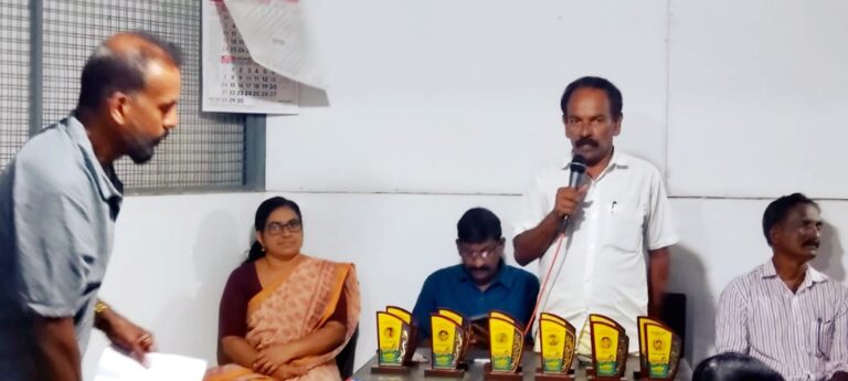 മെയ്ദിന ആചരണവും പ്രതിഭകളെ ആദരിക്കൽ ചടങ്ങും സംഘടിപ്പിച്ചു