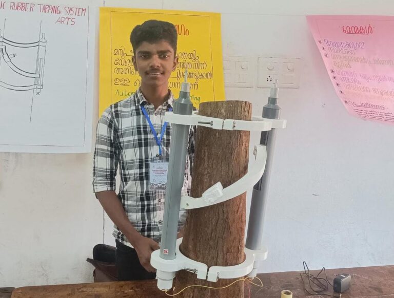 ഇൻസ്പയർ അവാർഡ് മത്സരത്തിൽ കേരളത്തിൽ നിന്നും ദേശീയ തലത്തിലേക്ക് അരീക്കോട്ടുകാരൻ മുഹമ്മദ് റോഷൻ