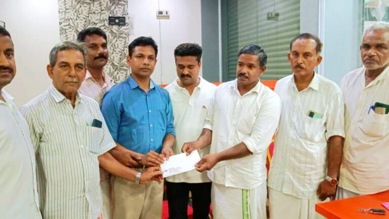 ഫണ്ട് കൈമാറി