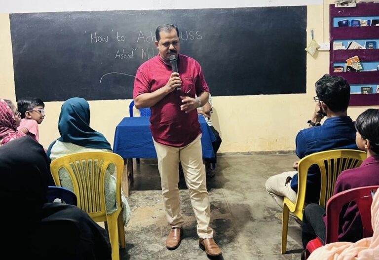 മോട്ടിവേഷൻ ക്ലാസ്സ് സംഘടിപ്പിച്ചു