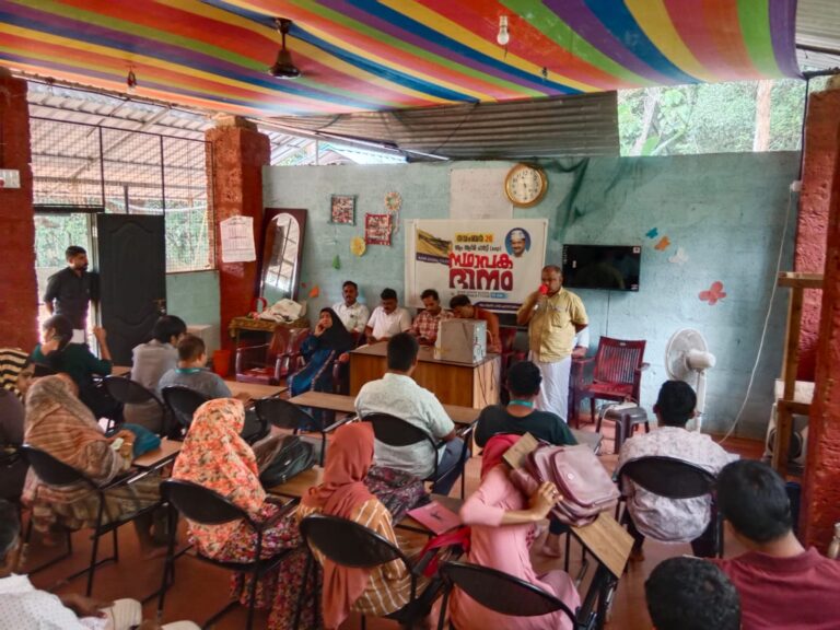 ആം ആദ്മി പാർട്ടിയുടെ 13-ആം സ്ഥാപകദിനാഘോഷം: ഭിന്നശേഷിക്കാരായ കുട്ടികൾക്കായി വിവിധ പരിപാടികൾ സംഘടിപ്പിച്ചു