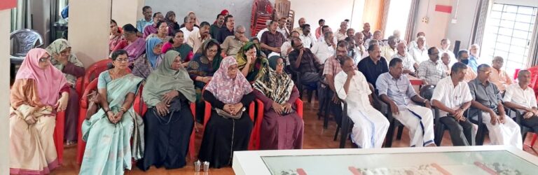 മലയാള ഭാഷാ വാരാചരണം സംഘടിപ്പിച്ചു