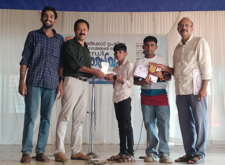 ഗാന്ധി ദർശൻ ക്വിസ് മത്സരത്തിൽ പത്തനാപുരം എയുപി സ്കൂൾ ഒന്നാം സ്ഥാനം നേടി