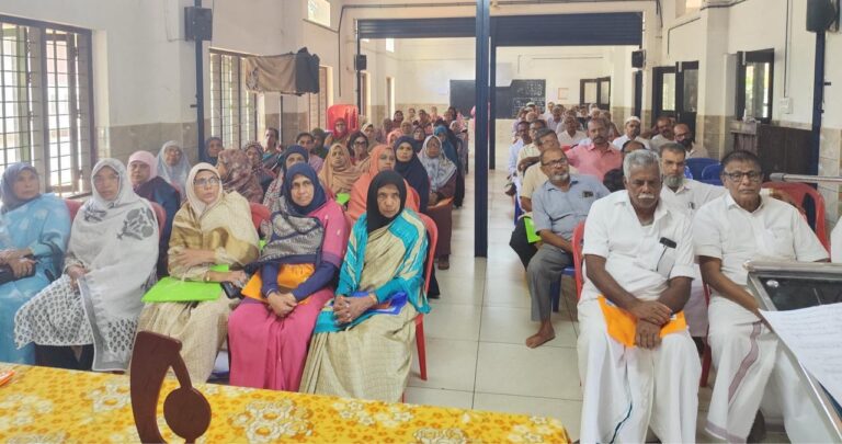 കെ.എസ്.എസ്.പി.യു കുടുംബസംഗമം സംഘടിപ്പിച്ചു